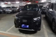 奥迪Q5