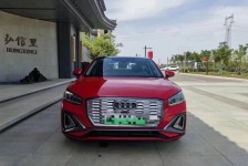 奥迪 Q2