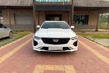 凯迪拉克 ct4