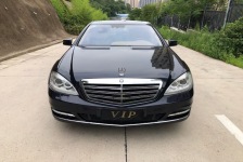 奔驰S