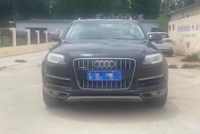 奥迪Q7(进口)