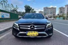 奔驰GLC级