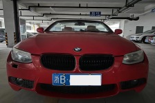 宝马3系