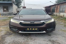 本田 冠道