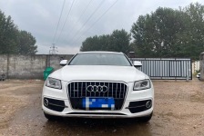 奥迪Q5