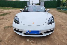 保时捷 718