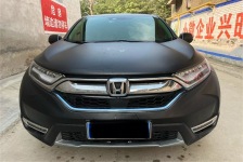 本田CR-V