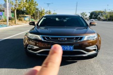 吉利汽车 博越