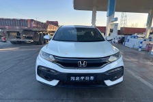 本田XRV