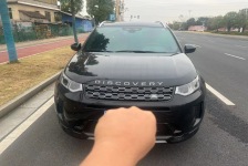 路虎 发现