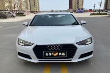 奥迪A4L
