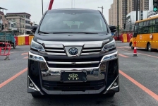 丰田Wish