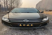 大众 途观