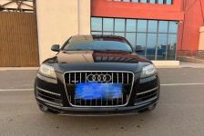 奥迪Q5
