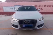 奥迪Q3