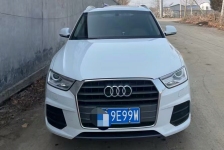 奥迪Q3