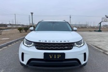 路虎发现5