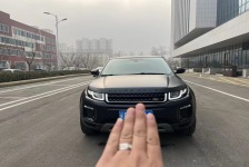 路虎 揽胜极光