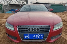 奥迪A5(进口)