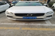 沃尔沃S90