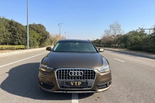 奥迪Q3