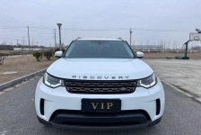 路虎发现5