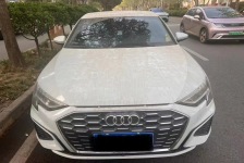 奥迪A3