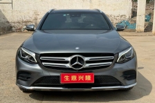 奔驰GLC级