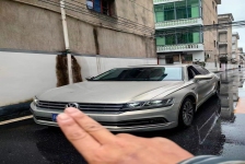 大众 辉昂