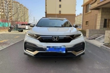 本田XRV