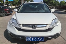 本田CR-V