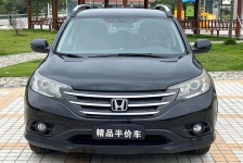 本田CR-V