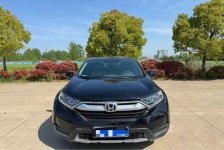 本田CR-V
