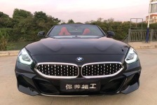 宝马Z4