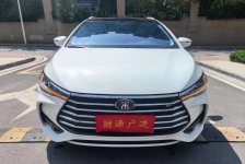 比亚迪 宋