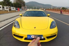 保时捷 718