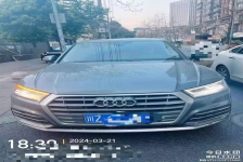 奥迪Q5