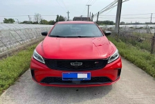 吉利汽车 缤瑞