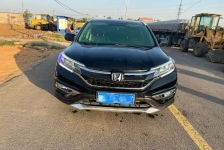 本田CR-V