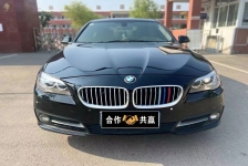 宝马5系