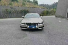 宝马5系