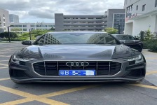 奥迪 Q8
