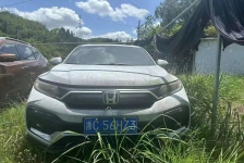 本田XRV