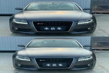 奥迪A5(进口)