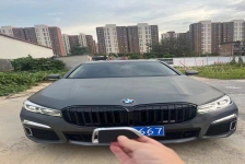 宝马7系(进口)