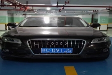 奥迪Q5