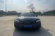 奥迪A5(进口)