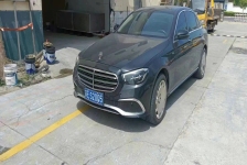 奔驰E级