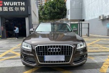 奥迪Q5