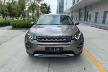 路虎 发现
